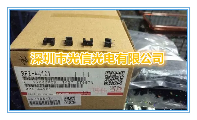 

10 шт. Φ получает передачу трубки, фотоэлектрический переключатель, датчики Холла