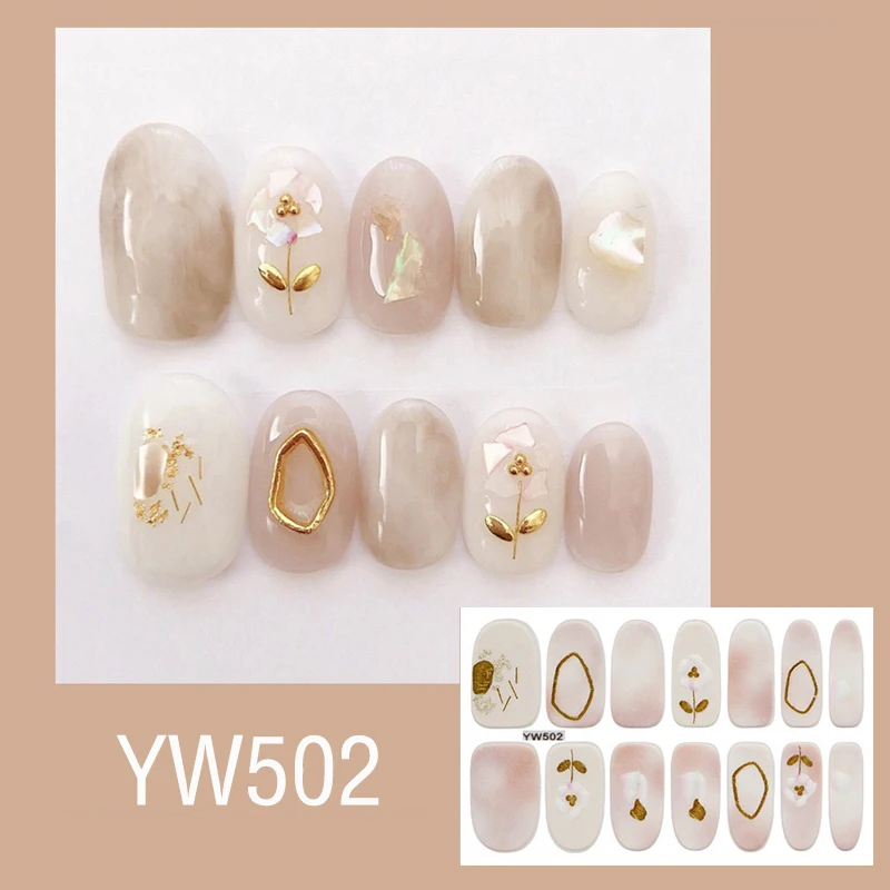 14 наклеек с градиентными блестками для дизайна ногтей модные трендовые наклейки