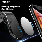 Магнитный автомобильный держатель, автомобильный держатель с зажимом для вентиляционного отверстия, магнитное крепление, подставка в автомобиле для Samsung S10, iphone 11, XS, 8, держатель для сотового телефона