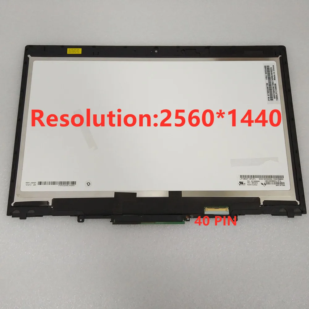 14 inch fhd wqhd lcd display touch screen digitizer assembly for lenovo thinkpad x1 yoga 1st gen free global shipping