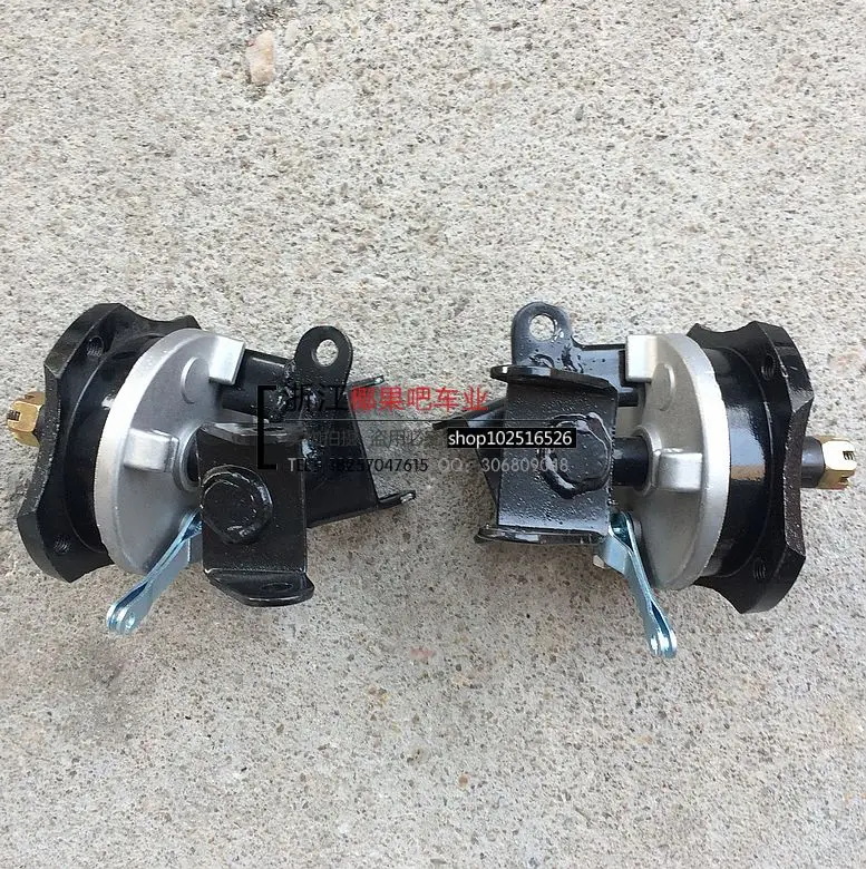 

ATV Modified Front Brake Front Drum Brake Drum Cover Horn Assembly Drum Brake Horn
