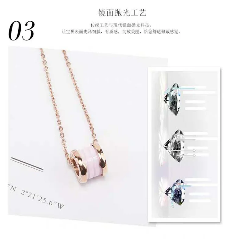 Римское цифровое ожерелье подвеска колье керамическая цепочка украшения и