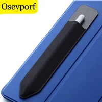 pens sleeve pouch adhesive protective case for apple samsung tablets pencil sticker touch stylus pen protector wrap thin covers