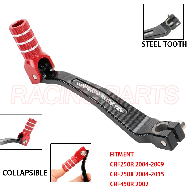 Складной рычаг переключения передач с ЧПУ для мотоцикла Honda CRF250R 2004-2009 CRF250X 2004-2017