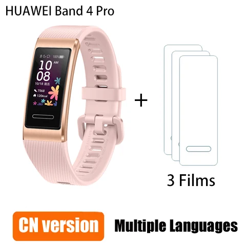 pink n 3films Смарт-браслет huawei Band 4 Pro gps, металлическая рамка, цветной сенсорный экран, датчик уровня кислорода в крови, датчик сердечного ритма, браслет для сна - Цвет: pink n 3films