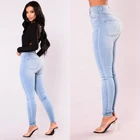 Новые поступления, модные популярные женские джинсовые облегающие брюки, Стрейчевые джинсы с высокой талией, узкие джинсы-карандаш, женские повседневные джинсы #0114
