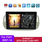 Автомагнитола 2 Din Android 9.1 GPS автомобильный мультимедийный плеер для FIAT 500 2007-2014 FM BT SWC FM Canbus плеер с EQ