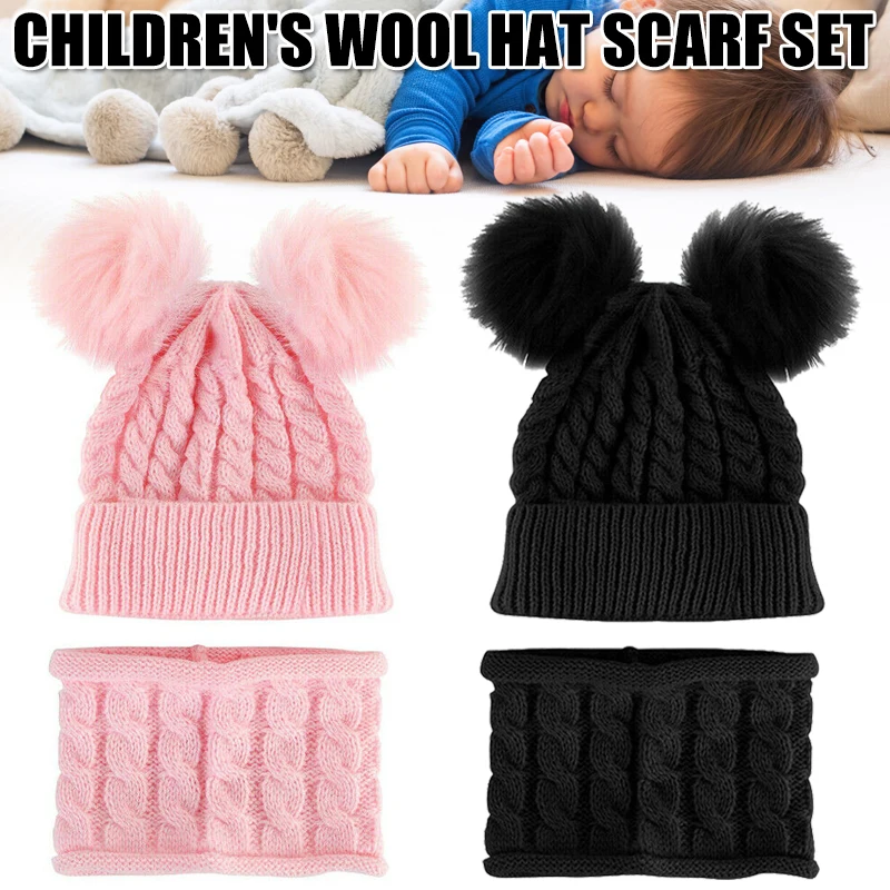 

Хит продаж, детская шапка с помпоном для мальчиков и девочек, зимняя теплая шапка с помпоном, вязаная шапочка с двумя помпонами
