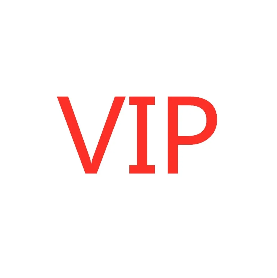 

VIP