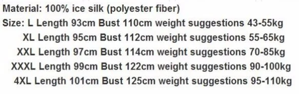 Размер пижамы ночная рубашка юбка для женщин сексуальная 2020 женская красная