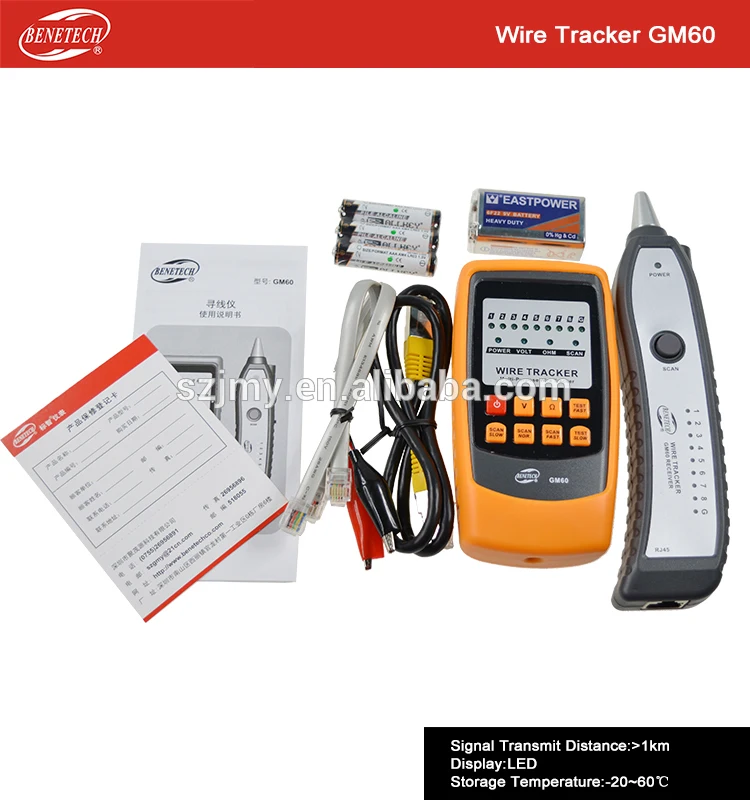 

GM60 Multi network wire cable tracker resistance tester