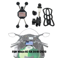 x bracket for kawasaki ninja h2 ninja sx ninjah2 2018 2021 motorcycle gps navigation frame mobile phone camera mount bracket