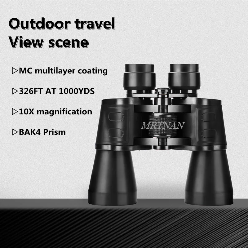 Бинокль 10*50 мощный телескоп с оптическим стеклом высокой четкости подходит для