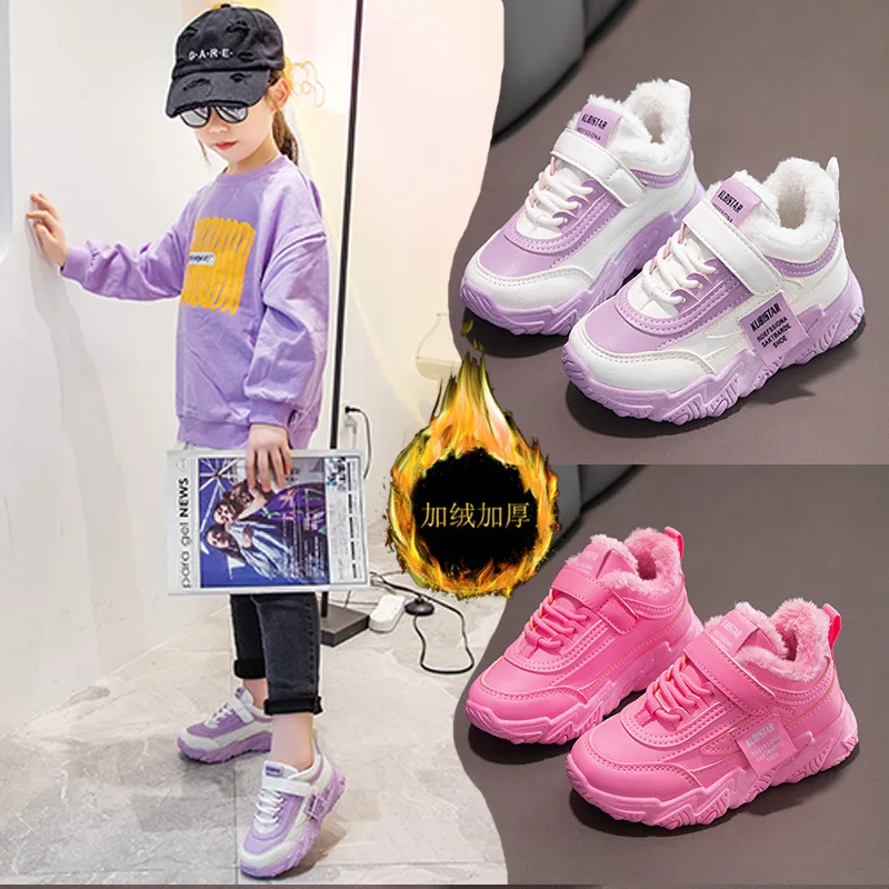 Children's Plus Velvet Sneakers Winter New Girls Leather Warm Travel Shoes Middle and University Students Casual Shoes Shoes