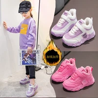 childrens plus velvet sneakers winter new girls leather warm travel shoes middle and university students casual shoes shoes