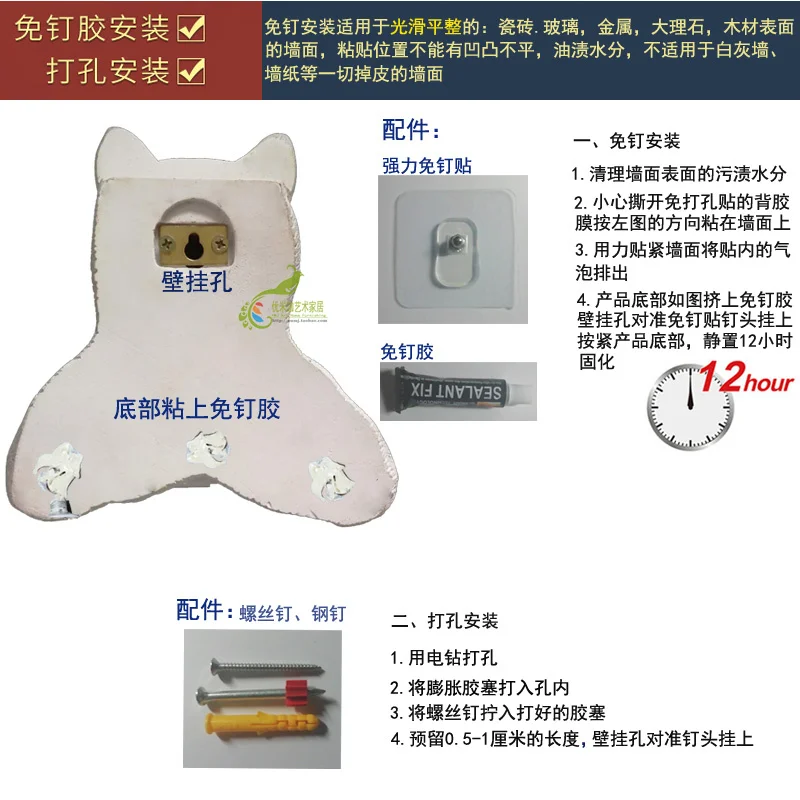 

Resin Animal Toilet Paper Stand Resin Dog Dinosaur Elephant Frog Paper Towel Holder Paper Cover Box Kitchen Paper Holder