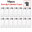 Коробка для приправ, крышка, горшок для приправ, бутылка для приправ, стеклянные кухонные принадлежности и материалы, набор канистры для соли, стеклянные банки для специй