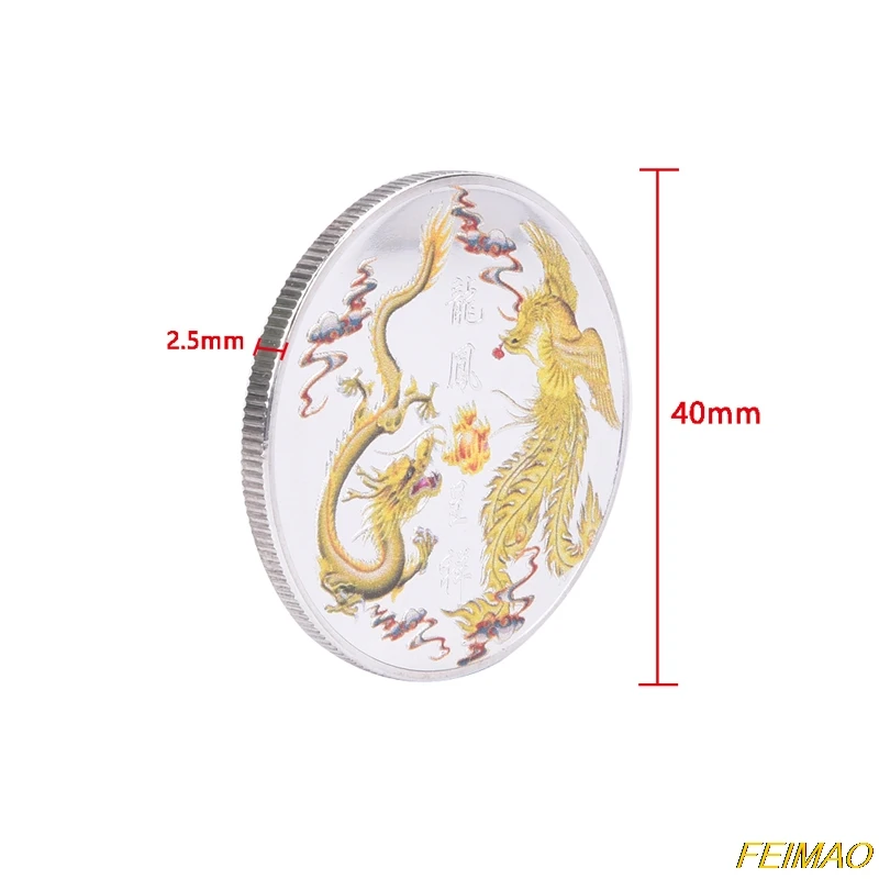 

Prosperity Brought by the Dragon and the Phoenix Commemorative Coin Traditional