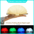 Складной ночник-книжка, светодиодный 3D Портативный креативный деревянный магнитный декоративный светильник RGB с USB-зарядкой, 5 цветов