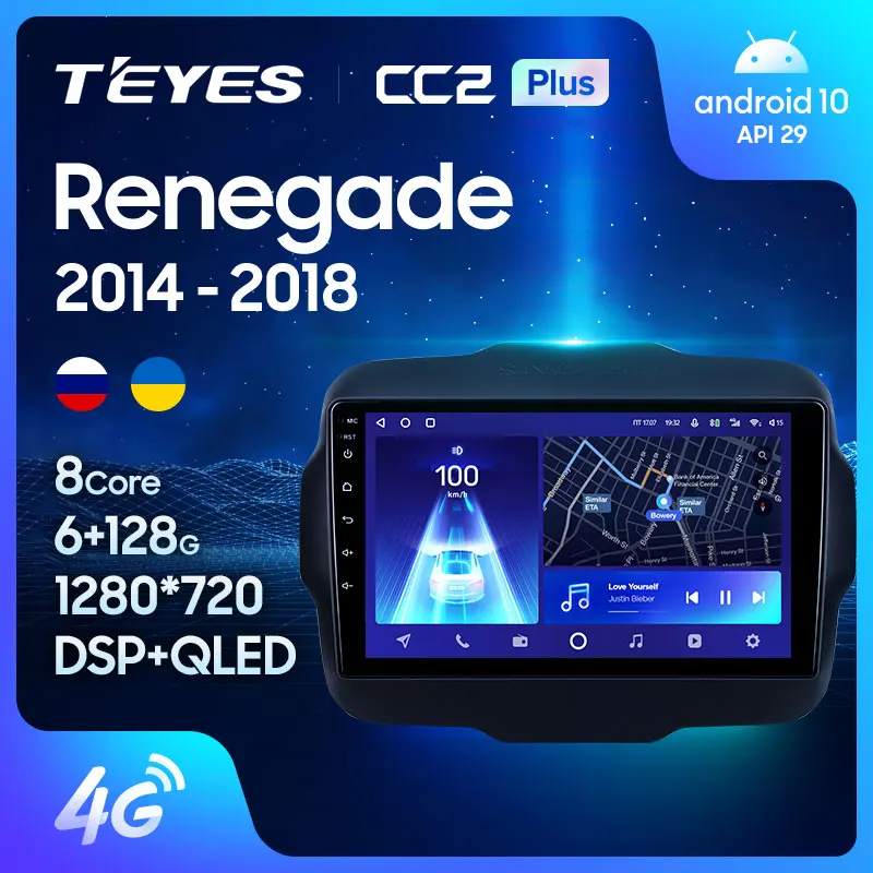 TEYES CC2L и CC2 Plus Штатная магнитола For Джип Renegade 1 Jeep 2014 2018 Android до 8 ЯДЕР 6 + 128ГБ 16*2EQ DSP 2DIN
