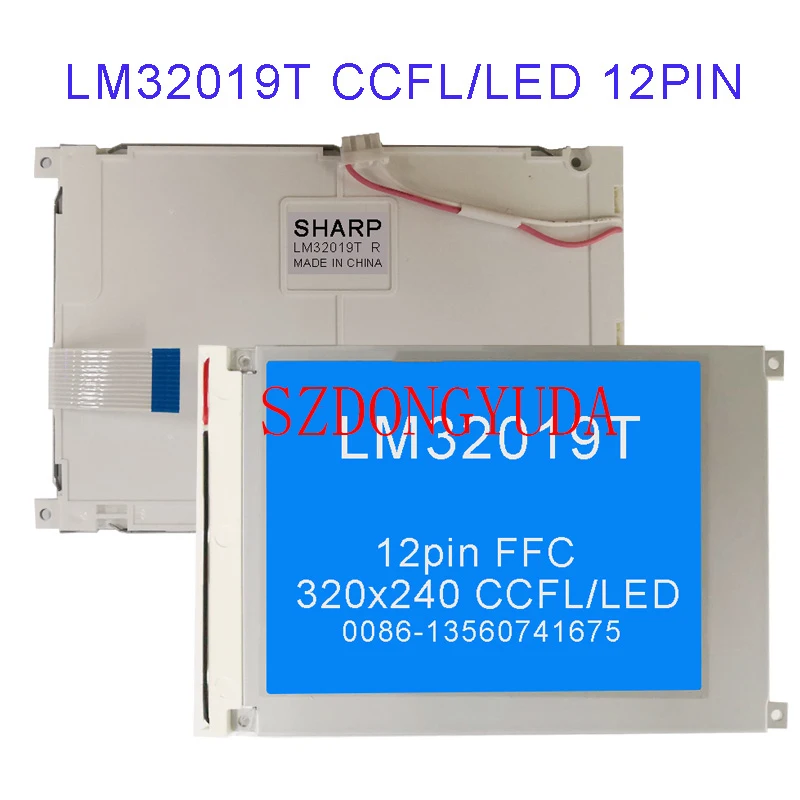 

5.7'' Inch 320*240 LM320192 LM32019T LM32019P CCFL LCD Screen Panel