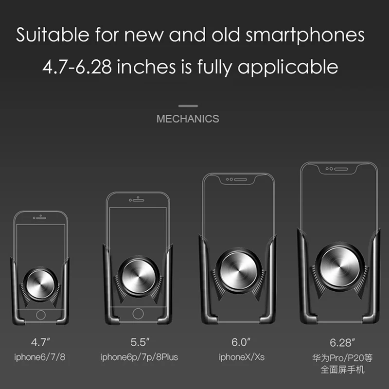 Универсальный автомобильный держатель для телефона Gravity крепление на