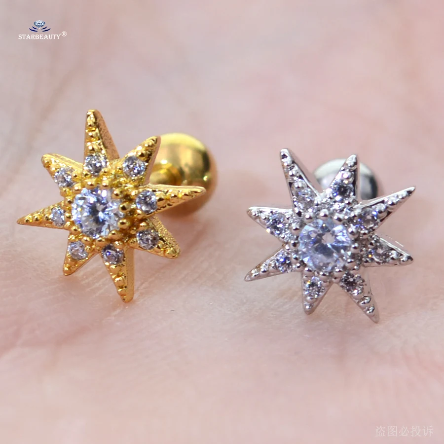 Starbeauty 1 шт. 1,2x6 мм 16 г кристаллическая Звезда Луна Корона спиральные украшения для пирсинга серьги на Козелок шпильки хрящевой пирсинг уха Oreja