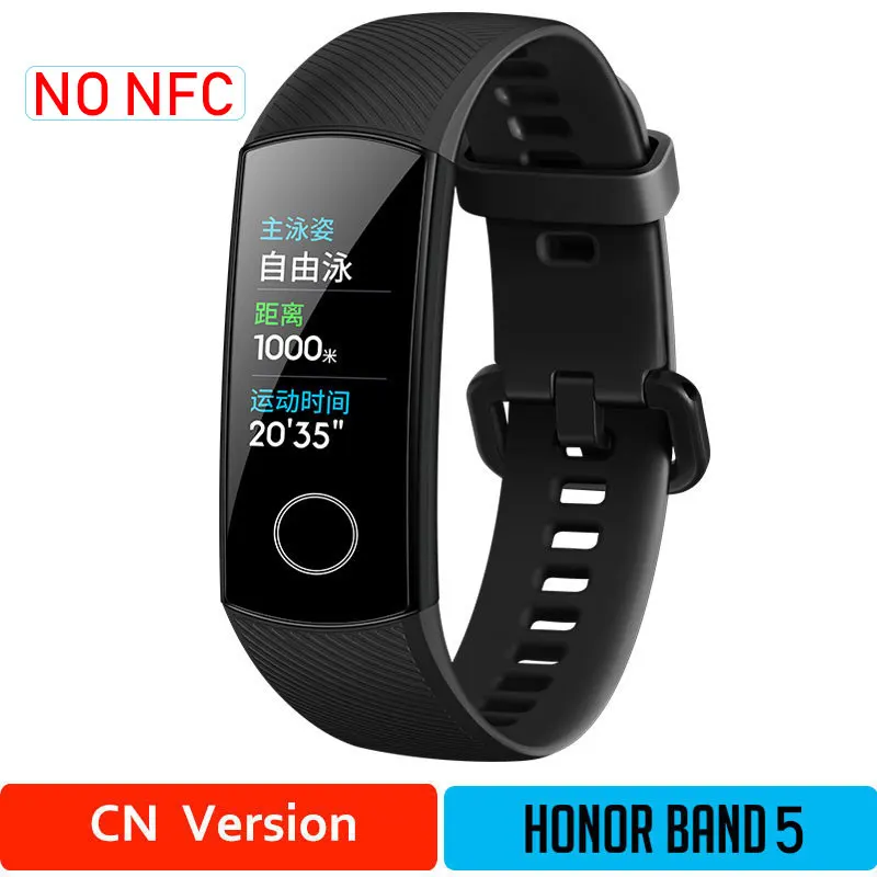 HONOR Band 5 NFC браслет умный кислород крови несколько циферблатов активности пульсометр фитнес трекер сна шагомер глобальная версия - Цвет: BlackStandard5