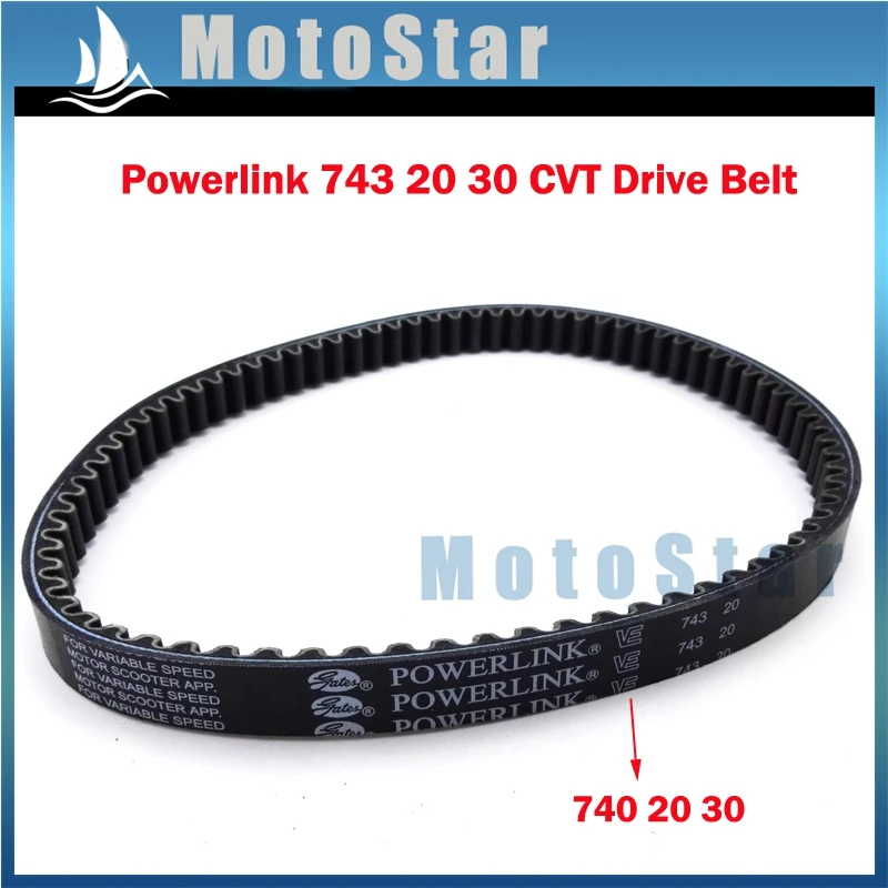Powerlink производительность 743 20 30 CVT приводной ремень для GY6 125cc 150cc двигатель ATV Quad мопед скутер