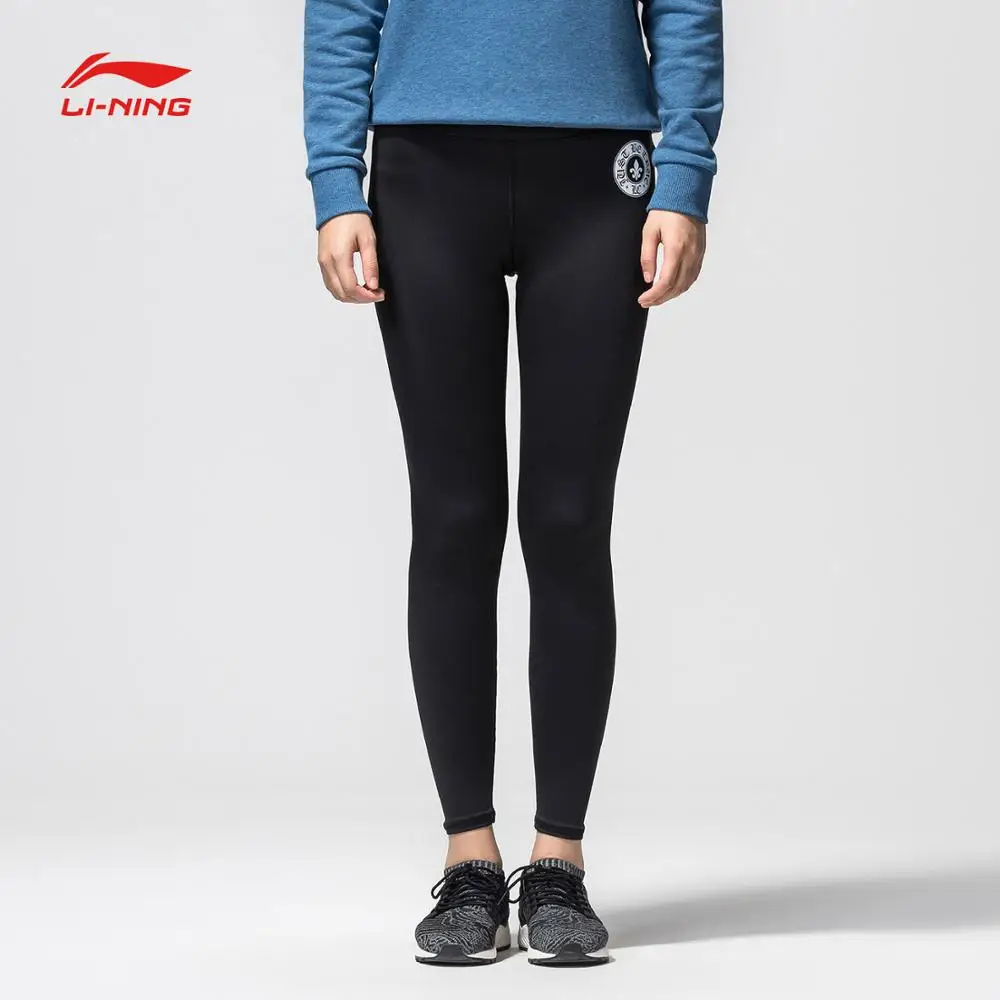Li-Ning женские профессиональные облегающие штаны для бега удобные спортивные с