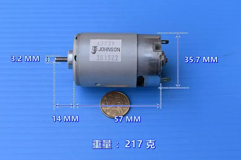 Электродвигатель JOHNSON ELECTRIC 550 постоянный ток 12 В высокая скорость 18200 об/мин