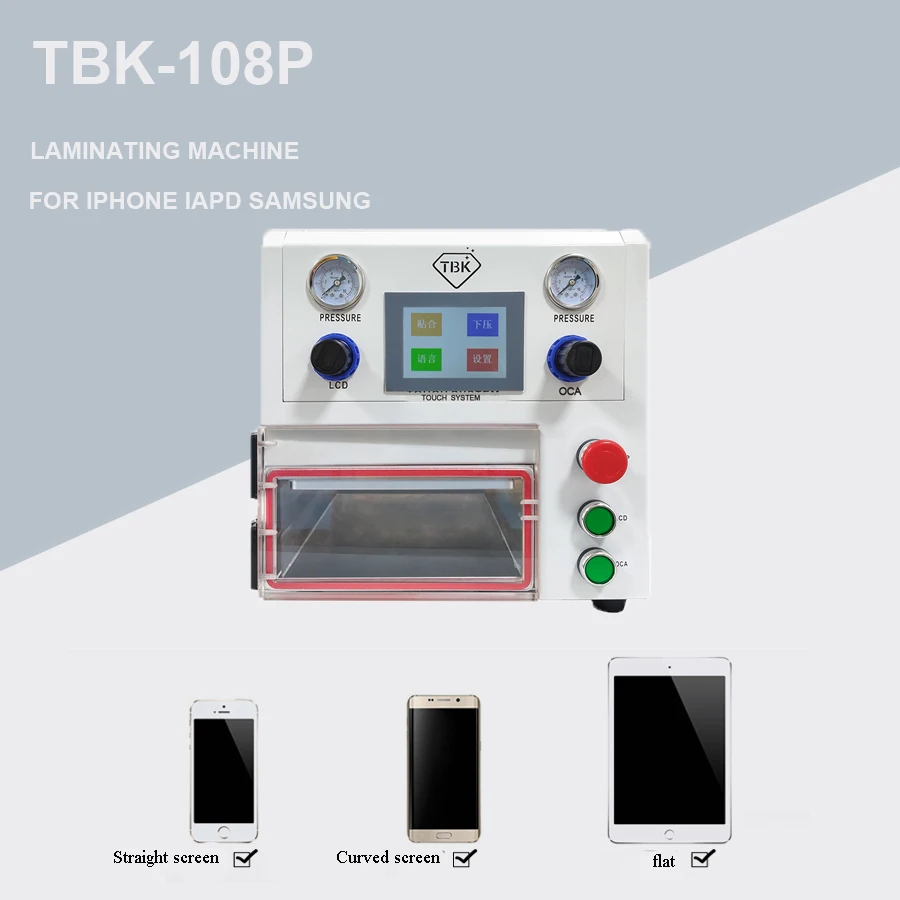 Машина для ламинирования 3 в 1 TBK-108P OCA вакуумная ламинирующая машина изогнутого