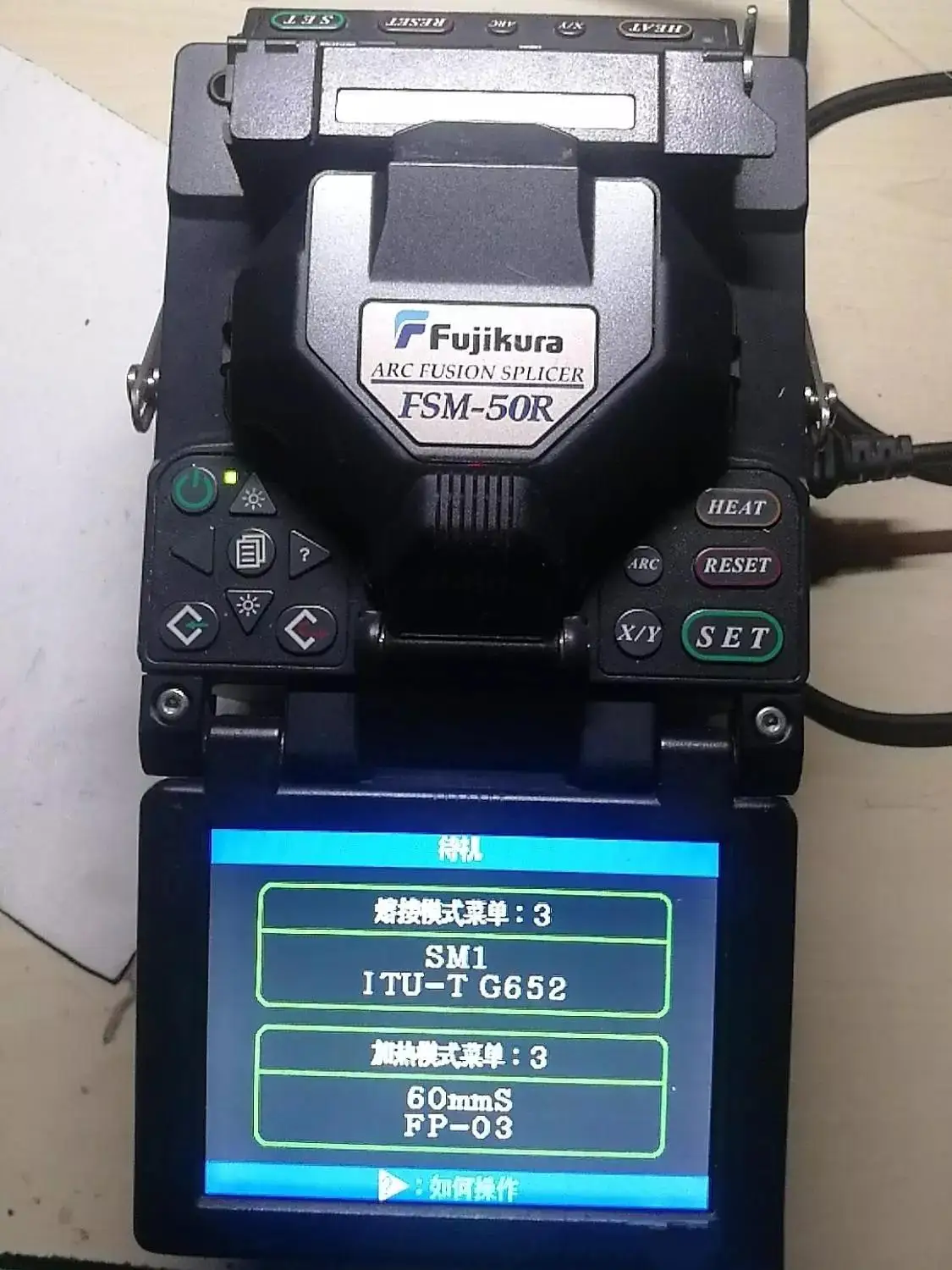 Восстановленный Оригинальный сварочный