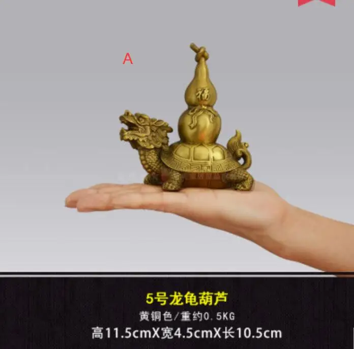 Pure Copper Dragon Turtle Gourd Lucky Living Room Feng Shui Crafts Decoration | Statues &amp Sculptures