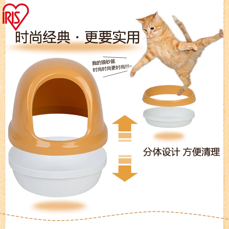 

Semi-closed Self Cleaning Cat Litter Box Black Training Cats Large Litter Shovel Lettiera Gatto Chiusa Pet Products MM60MSP