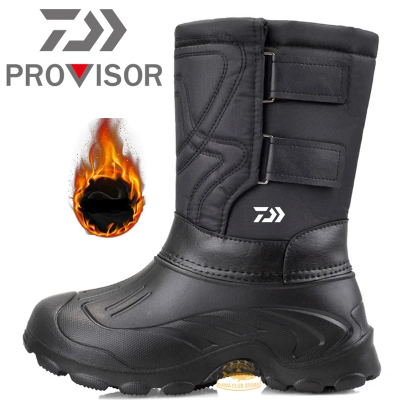Ботинки рыболовные мужские зимние водонепроницаемые со съемной подкладкой |