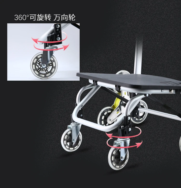 

elderly Trolley shopping cart 6 Wheels Woman Shopping Cart for stairs shopping basket Trailer Portable cart Large shopping bags