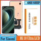 Сменный ЖК-дисплей 6,67 дюйма для Xiaomi mi 10 Uitra, дигитайзер сенсорного экрана в сборе для Xiaomi MI 10 ultra LCD