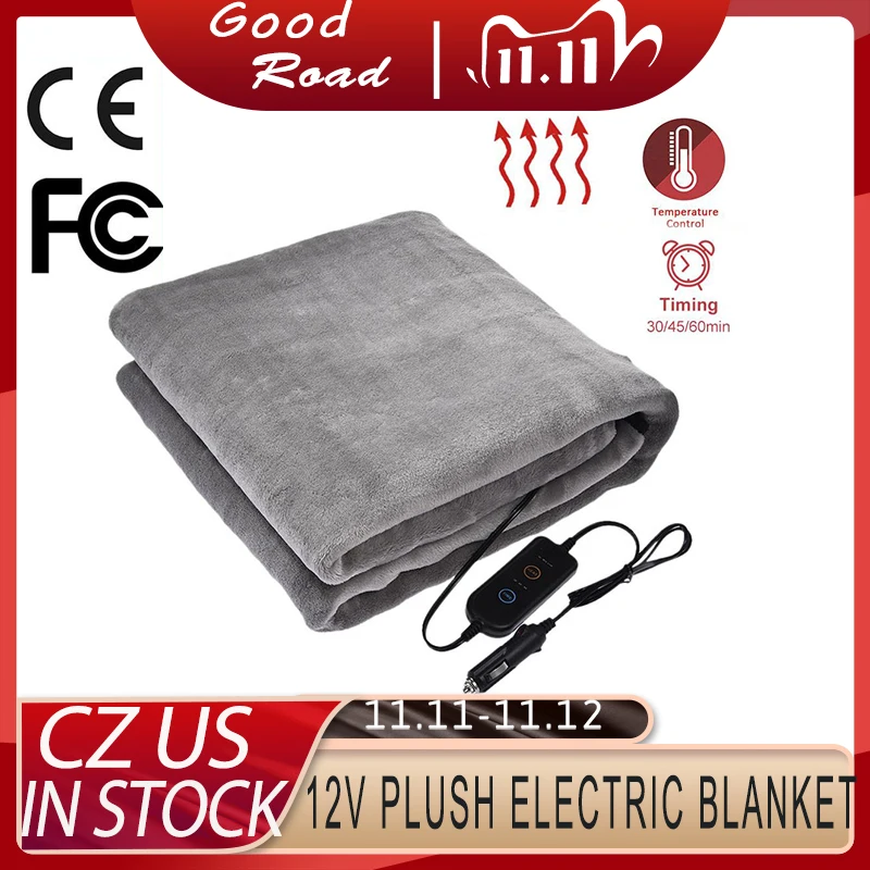 Плюшевое электрическое одеяло фланелевое с контролем температуры 12 В|Дорожная
