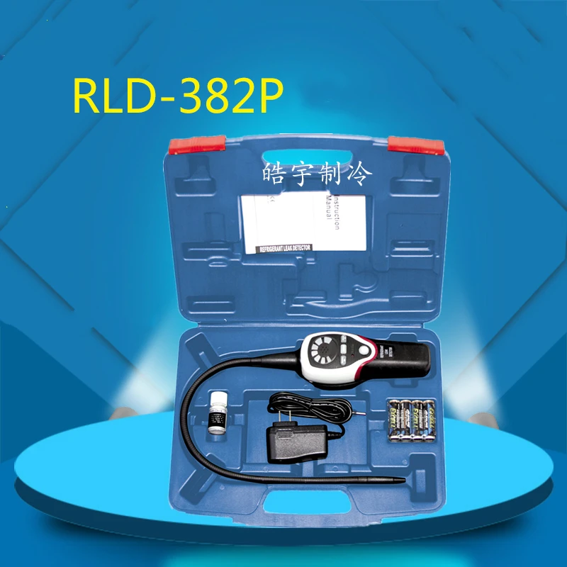 Электронный детектор. Течеискатель RLD-382p. RLD-382p течеискатель инструкция. Детектор электроника. DSZH RLD-382p.