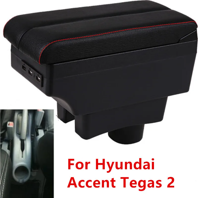 for Hyundai Accent Tegas 2 armrest box central Store content Storage with USB interface products 2002-2011 | Автомобили и