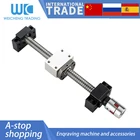 SFU1204 набор 1204 скрученный шариковый винт C7 с концевой обработкой + RM1204 шариковая гайка + Корпус гайки dsg10h + BKBF10 концевая опора + муфта