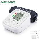 B02 Автоматический цифровой прибор для измерения верхнего Монитор артериального давления на руку и частоты сердечных сокращений, измеритель пульса тонометр пульсометр