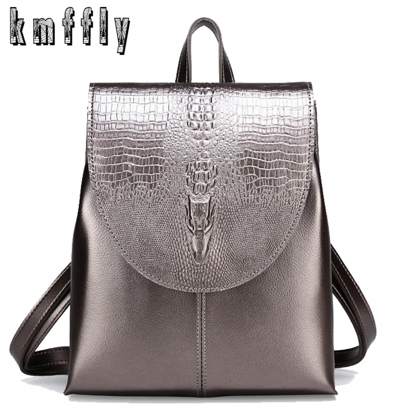 Женский кожаный рюкзак высокого качества большие вместительные дорожные