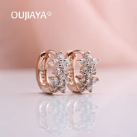 oujiaya new flower round natural zircon drop earrings woman 585 rose gold white crystal dangle earrings for girls jewelry a151