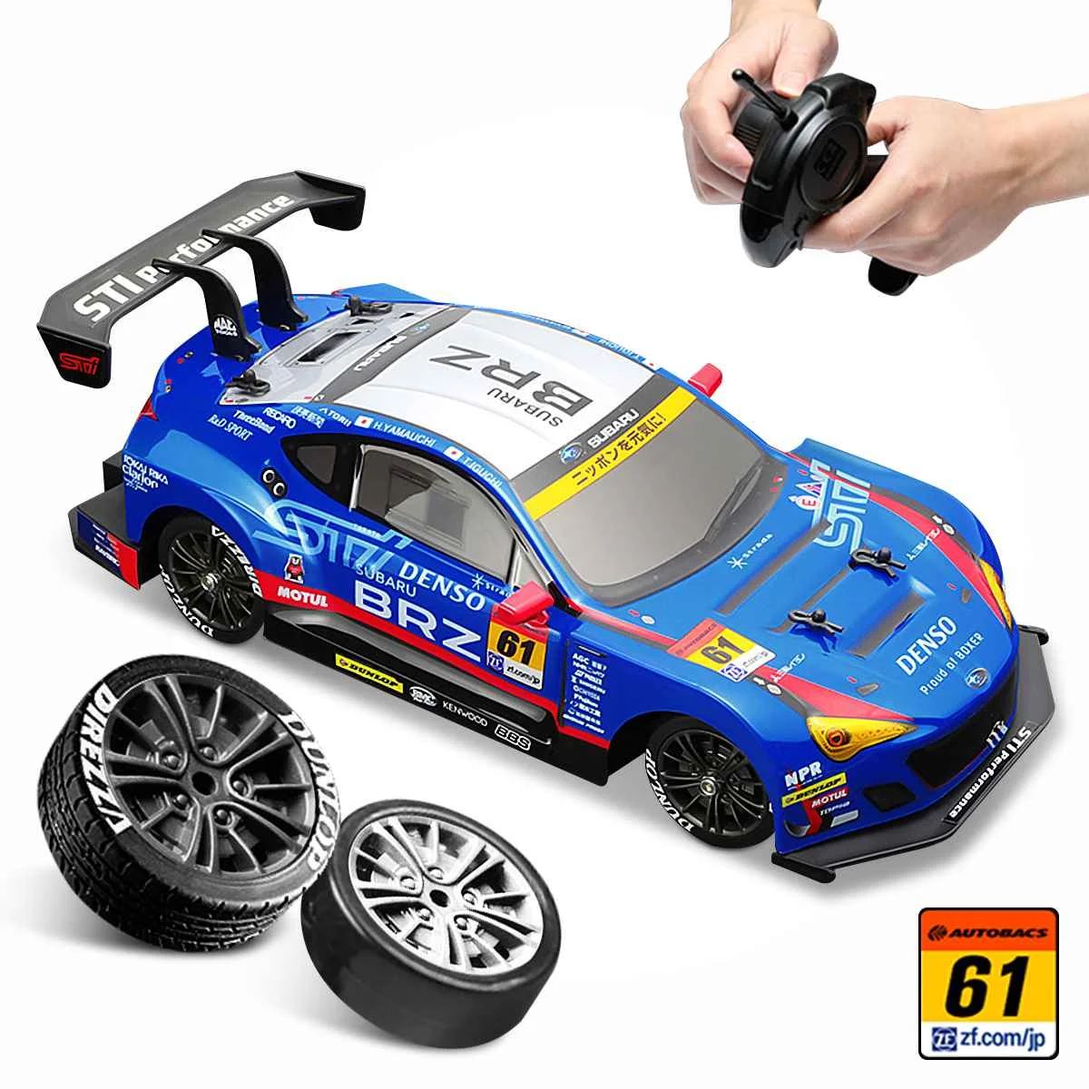 

1:16 RC Car 4WD Drift Racing Car Championship 2.4G Off Road Radio Remote Control Vehicle Stunt PVC Cars with Remote Control