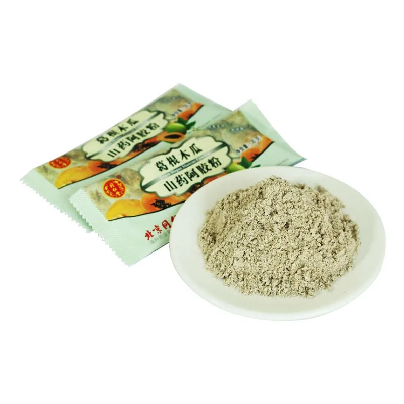 

Beijing Tongren Tang Gegen papaya yam a gum powder a gum powder a gum nutritional breakfast powder can be accompanied by breast