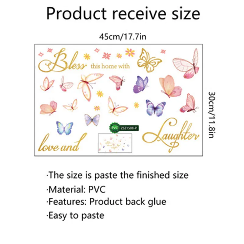 Благословит дом с любовью и смех бабочка наклейки на стену домашний декор