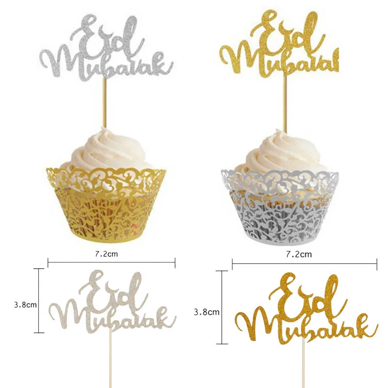 10 шт. Eid Мубарак топперы для торта Рамадан мусульманский ислам праздничные