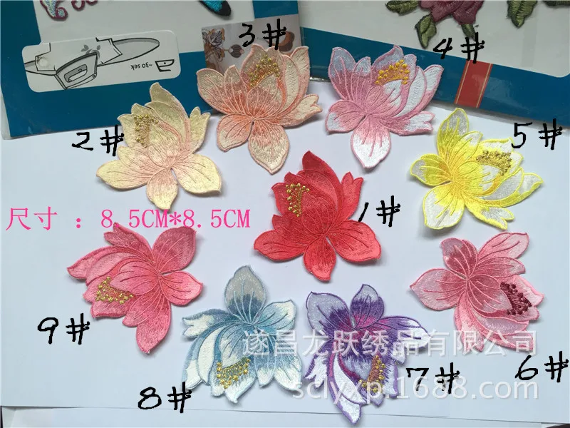 

30pcs/lot Embroidery Patch Lotus Flower Clothing Decoration Sewing Accessories Craft Diy Applique
